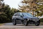 Volvo XC90 by ERST 2017 года